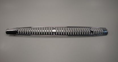 Picture of Exhaustshield Honda Dax genuine
