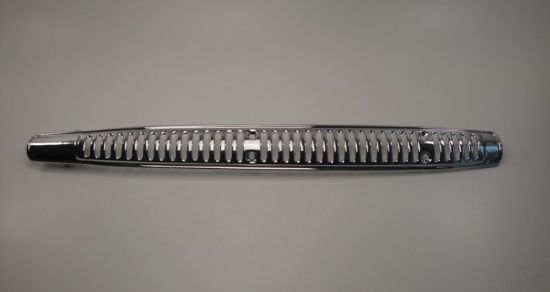 Picture of Exhaustshield Honda Dax genuine