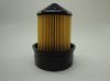 Picture of Element air clean Honda SS50 genuine