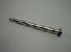 Picture of Bolt rear under engine Honda SS, CD, C
