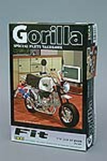 Picture of Construction box Gorilla Fit white
