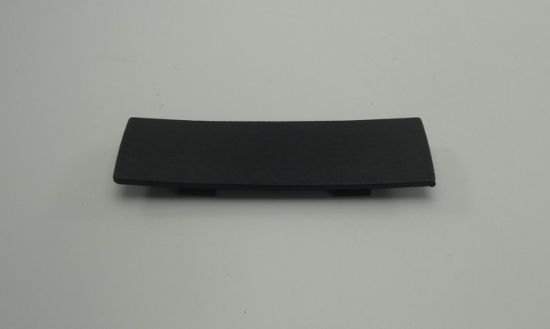 Afbeeldingen van Framenummer afdekkap 103x32mm