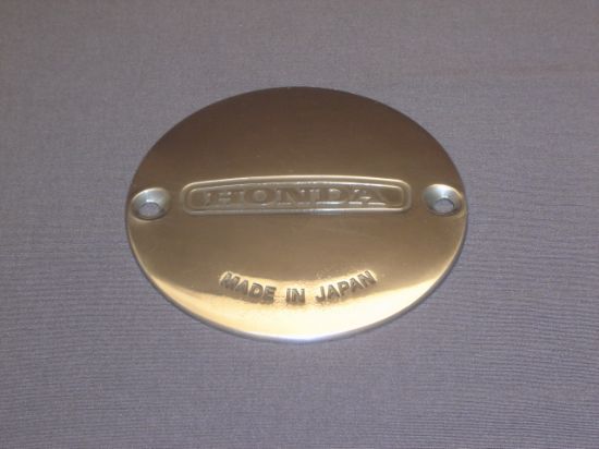 Picture of Cover point ignition cover Honda genuine