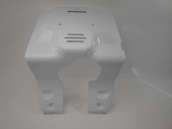 Picture of Front cover Honda Zoomer white genuine