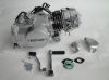 Afbeeldingen van Motorblok 125cc Skyteam incl.startmotor