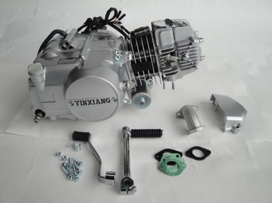 Afbeeldingen van Motorblok 125cc Skyteam incl.startmotor