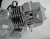 Afbeeldingen van Motorblok 125cc Skyteam incl.startmotor