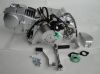Afbeeldingen van Motorblok 125cc Skyteam incl.startmotor