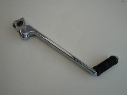Picture of kickstarter yx motor 16mm chroom