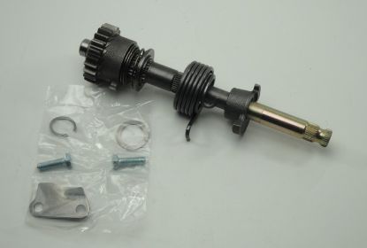 Picture of Kickstart spindle 23 teeth