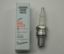 Picture of Spark plug Piaggio 2-stroke