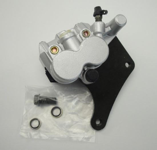 Afbeeldingen van Remklauw Kymco Grand, New repro