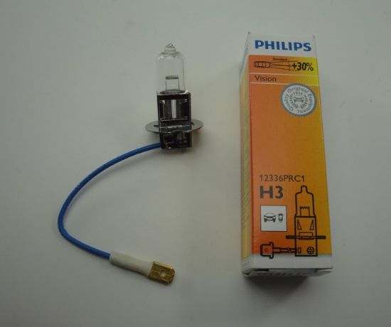 Afbeeldingen van Lamp H3 12V 35W PK22s