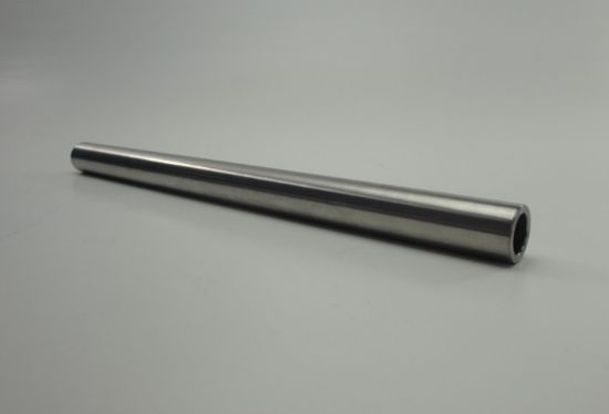 Afbeeldingen van Subframebus Motorblok Zip 4-takt 215MM