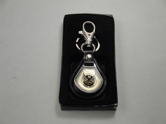 Picture of Key ring Skyteam 10 years