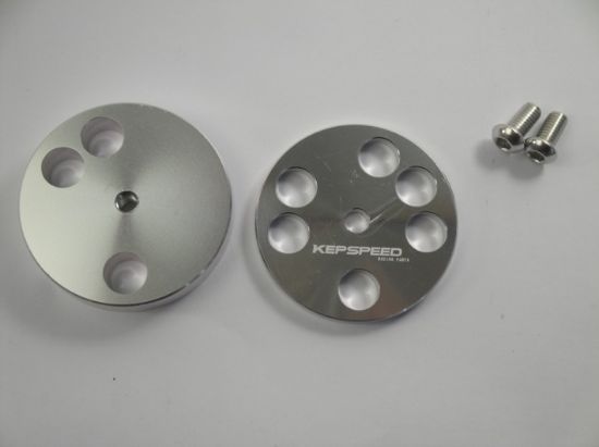 Afbeeldingen van Demper killer 55.5mm Kepspeed instelbaar