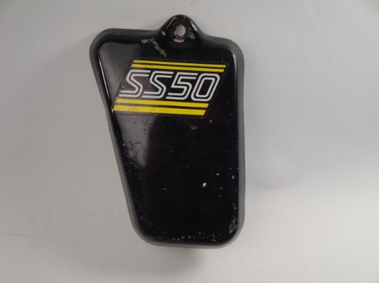 Afbeeldingen van 2EH Zijkap Frame Honda SS50 orig.
