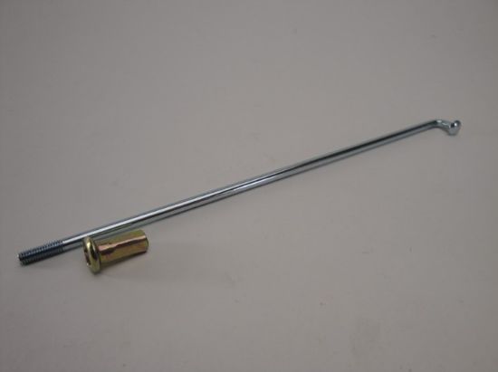 Afbeeldingen van Spaak Skyteam Ace achter 172mm + nippel