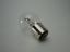 Picture of Bulb 12V 25/25W BA21D Honda Dax