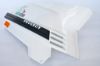 Picture of Side cover RH Peugeot Rapido white