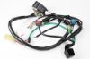 Afbeeldingen van Draadboom Hanway HC125 125cc ECU