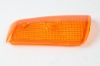 Picture of Winker glass Yamaha Mint LH FR
