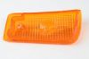 Picture of Winker glass Yamaha Mint RH FR